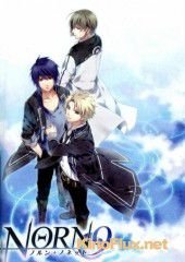 Норн9: Норн + Нонет (2016) Norn9