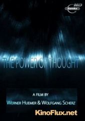 Сила мысли (2013) The power of thought