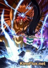 Усио и Тора ТВ-2 (2015) Ushio & Tora TV-2