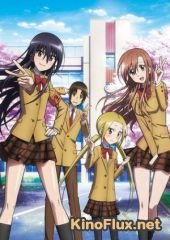 Член Школьного Совета ТВ-2 (2014) Seitokai Yakuindomo TV-2