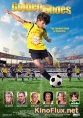 Золотые туфельки (2015) Golden Shoes