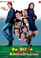 Игры двух сердец (2010) Do Dilon Ke Khel Mein