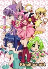 Токио Мяу Мяу (2002) Tokyo Mew Mew