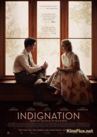 Возмущение (2016) Indignation