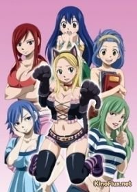 Сказка о Хвосте Феи OVA (2011) Fairy Tail OVA