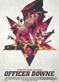 Офицер Доун (2016) Officer Downe