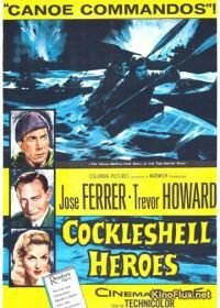 Герои утлого суденышка (1955) The Cockleshell Heroes