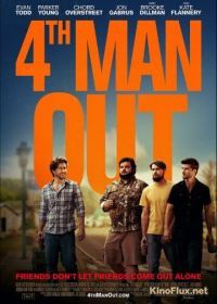 Смелость сказать правду (2015) Fourth Man Out