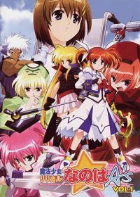 Лиричная Волшебница Наноха: Асы (2005) Mahô shôjo ririkaru nanoha: Êsu