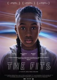 Приступы (2015) The Fits