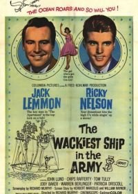 Самый дурацкий корабль в армии (1960) The Wackiest Ship in the Army