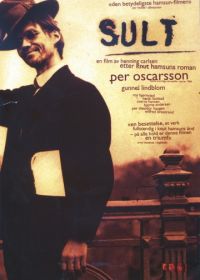 Голод (1966) Sult