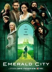 Изумрудный город (2017) Emerald City