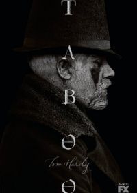 Табу (2017) Taboo