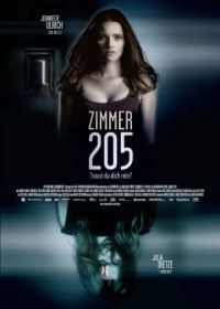 Комната страха №205 (2011) 205 - Zimmer der Angst