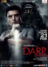 Ужас в торговом центре (2014) Darr at the Mall