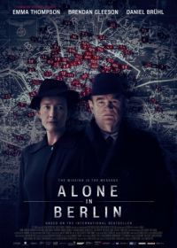 Одни в Берлине (2016) Alone in Berlin