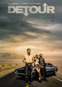 Обход (2016) Detour