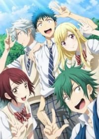 Ямада и семь ведьм ОВА (2014) Yamada-kun to 7-nin no Majo OVA