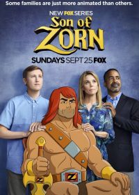 Сын Зорна (2016) Son of Zorn