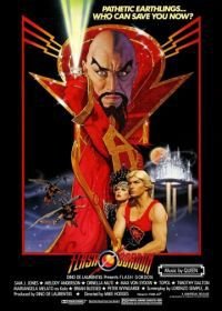 Флэш Гордон (1980) Flash Gordon