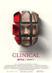 Клинический случай (2017) Clinical