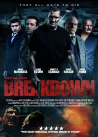 Крах (2016) Breakdown