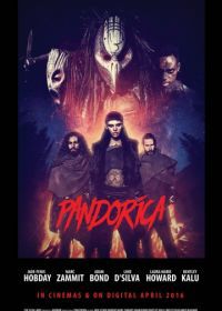 Пандорика (2016) Pandorica