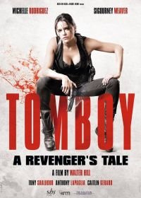 Томбой (2016) Tomboy