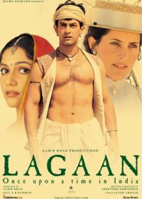 Лагаан: Однажды в Индии (2001) Lagaan: Once Upon a Time in India