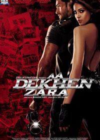 Остановись, мгновение! (2009) Aa Dekhen Zara