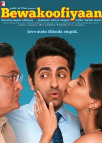 Глупости (2014) Bewakoofiyaan