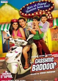 Всё нипочём (2013) Chashme Baddoor