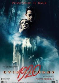 1920 Зло возвращается (2012) 1920: Evil Returns