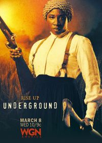 Подземка (2016) Underground