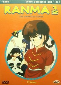 Ранма 1/2 (1989) Ranma ½