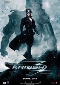 Крриш 3 (2013) Krrish 3