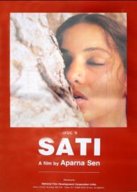 Сати (1989) Sati