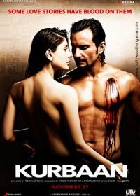 Жертва (2009) Kurbaan