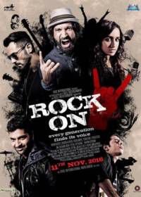 Играем рок!! 2 (2016) Rock On 2