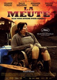 Свора (2010) La meute