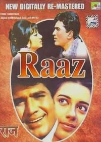 Тайна (1967) Raaz