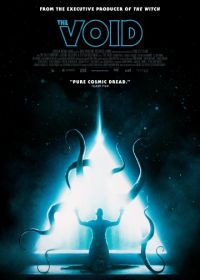 Пустота (2016) The Void