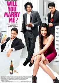 Выйдешь за меня замуж? (2012) Will You Marry Me