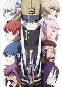 Возрождающие (2017) Re:Creators