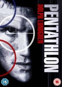 Чемпион (1994) Pentathlon