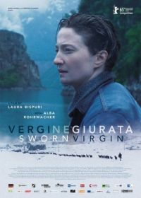 Клятвенная девственница (2015) Vergine giurata