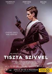 Чистое сердце, или Киллеры на колёсах (2016) Tiszta szívvel