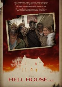 ООО Дом ада (2015) Hell House LLC