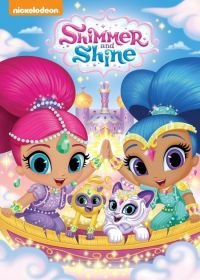 Шиммер и Шайн (2015) Shimmer and Shine